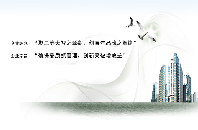 快猫最新网址获取电缆