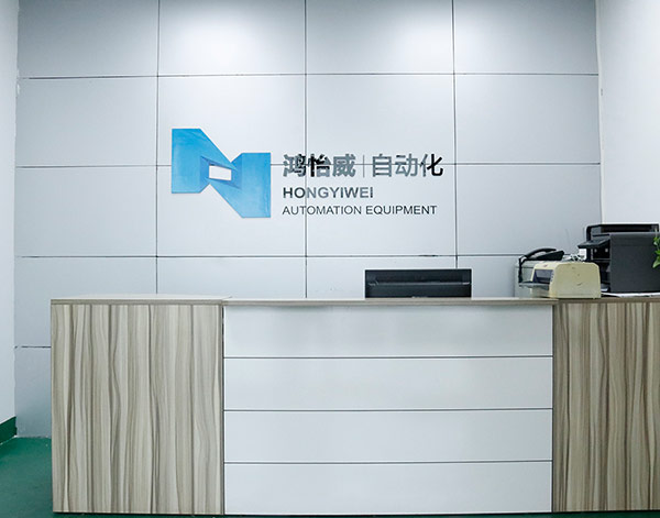 东莞市快猫最新网址获取自动化设备有限公司