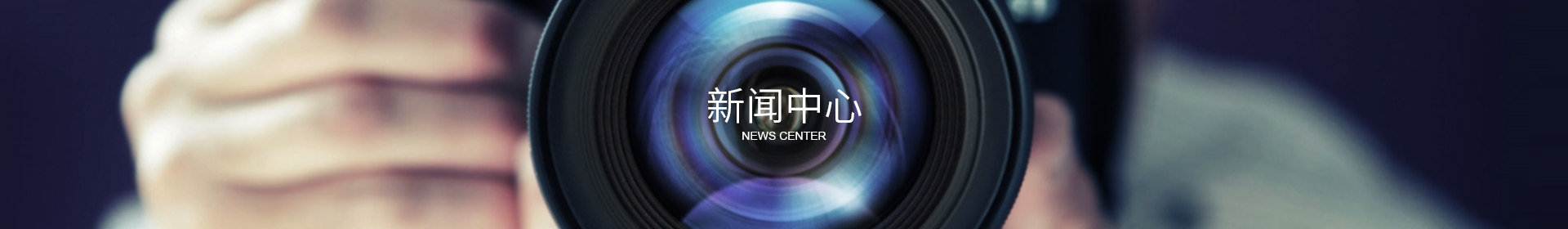 东莞市快猫最新网址获取自动化设备有限公司 东莞市快猫最新网址获取自动化设备有限公司