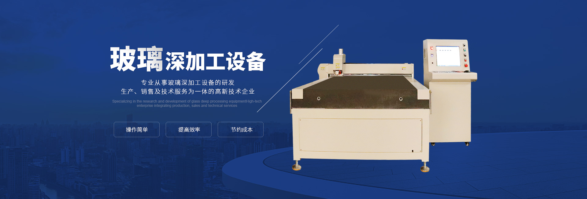 东莞市快猫最新网址获取自动化设备有限公司 